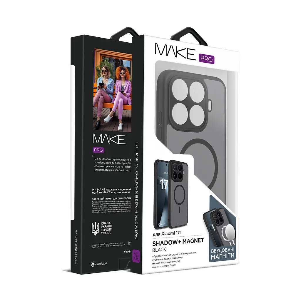 Чохол MAKE Xiaomi 17T Shadow+ Magnet Black - фото 2