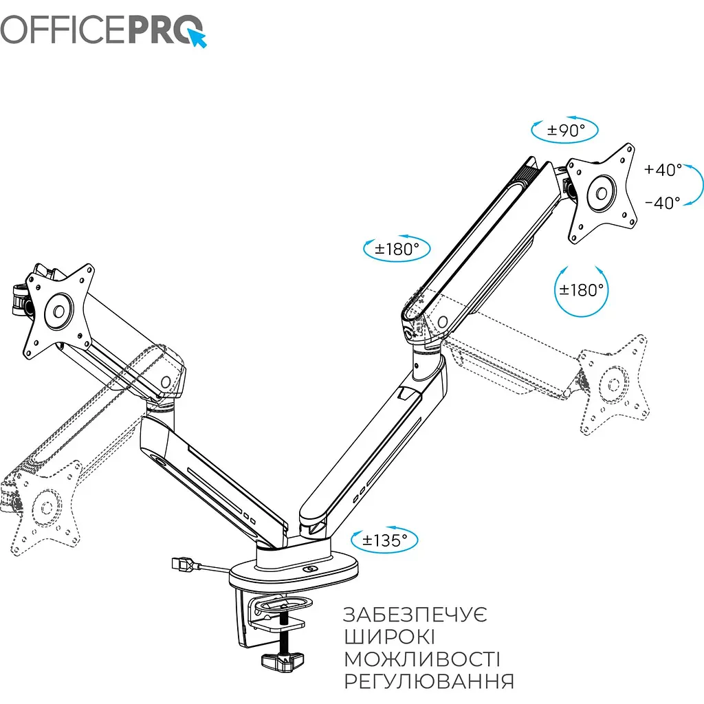 Кріплення для монітора OfficePro настільне (MA902G) - фото 6