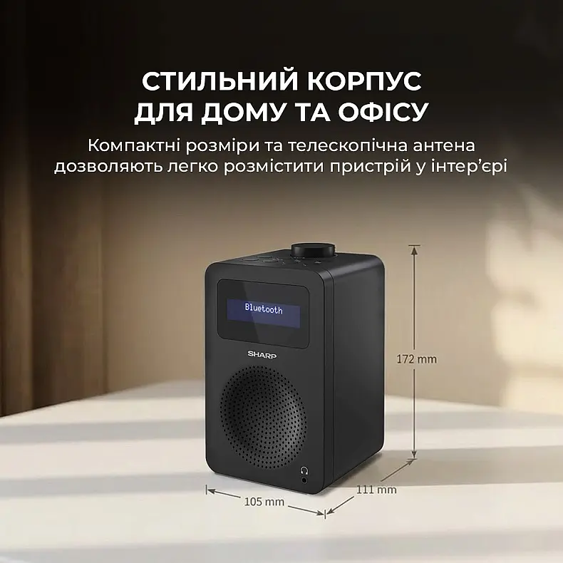 Радиоприемник Sharp DR-430 Black - фото 9
