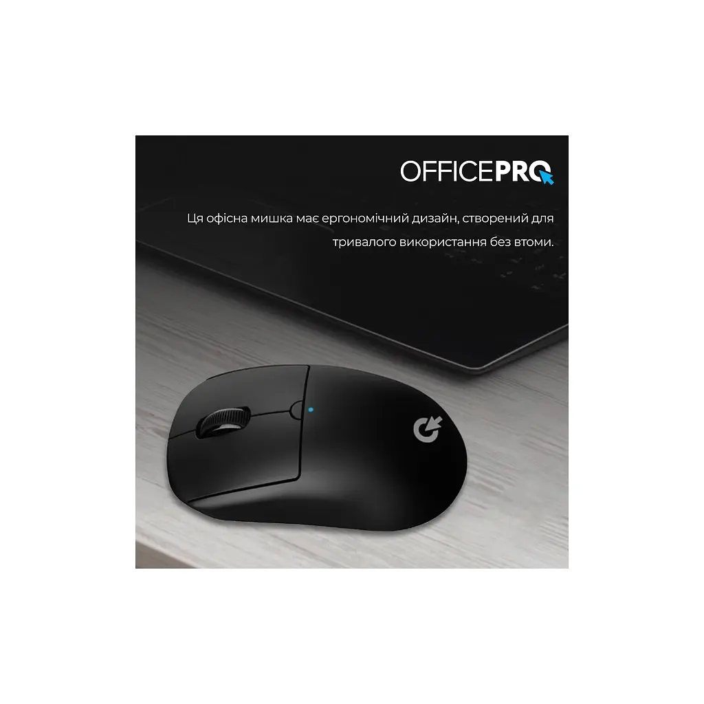 Мишка OfficePro M307B Silent Click Wireless/Bluetooth Black (M307B) - фото 8