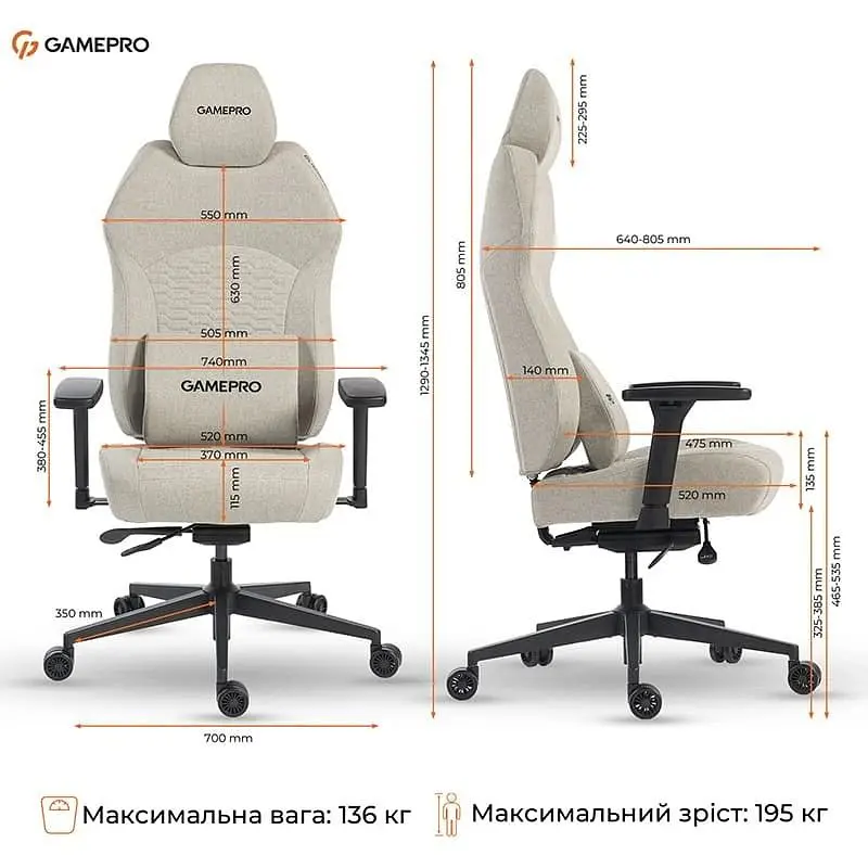 Крісло для геймерів GamePro Fabric Light Gray (GC760LG) - фото 2