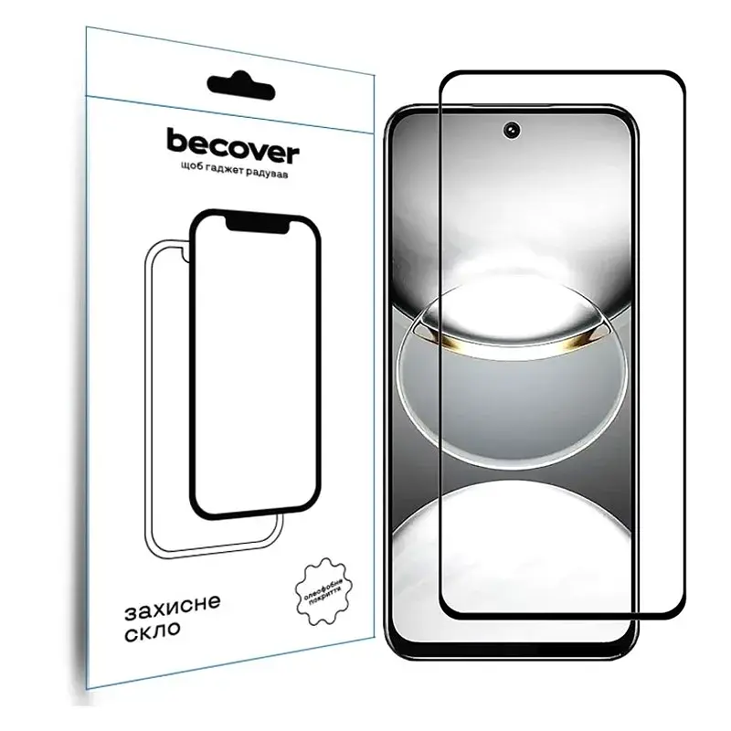 Скло захисне BeCover Tecno Spark 30 (KL6) Black (712500) - фото 2