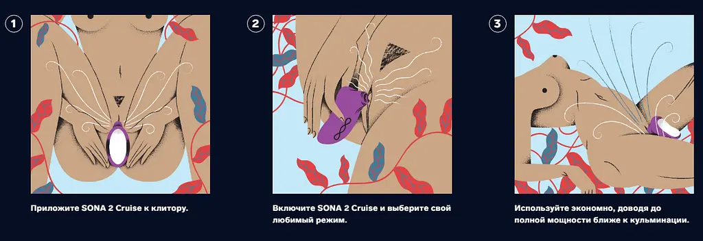Массажер Lelo Sona 2 Cruise Звуковой клитора, 11.5х5.6 см фиолетовый - фото 3
