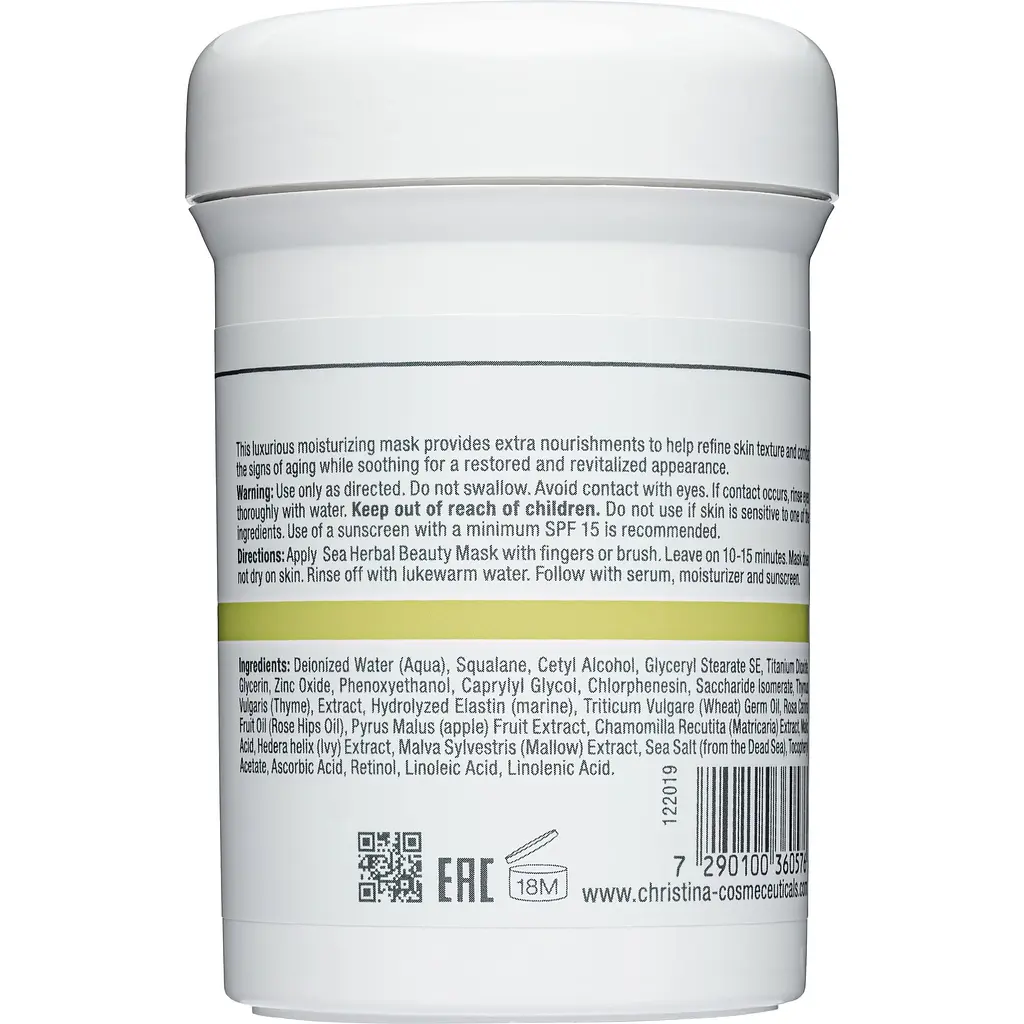 Яблучна маска краси для жирної та комбінованої шкіри Christina Sea Herbal Apple Beauty Mask 250 мл - фото 2