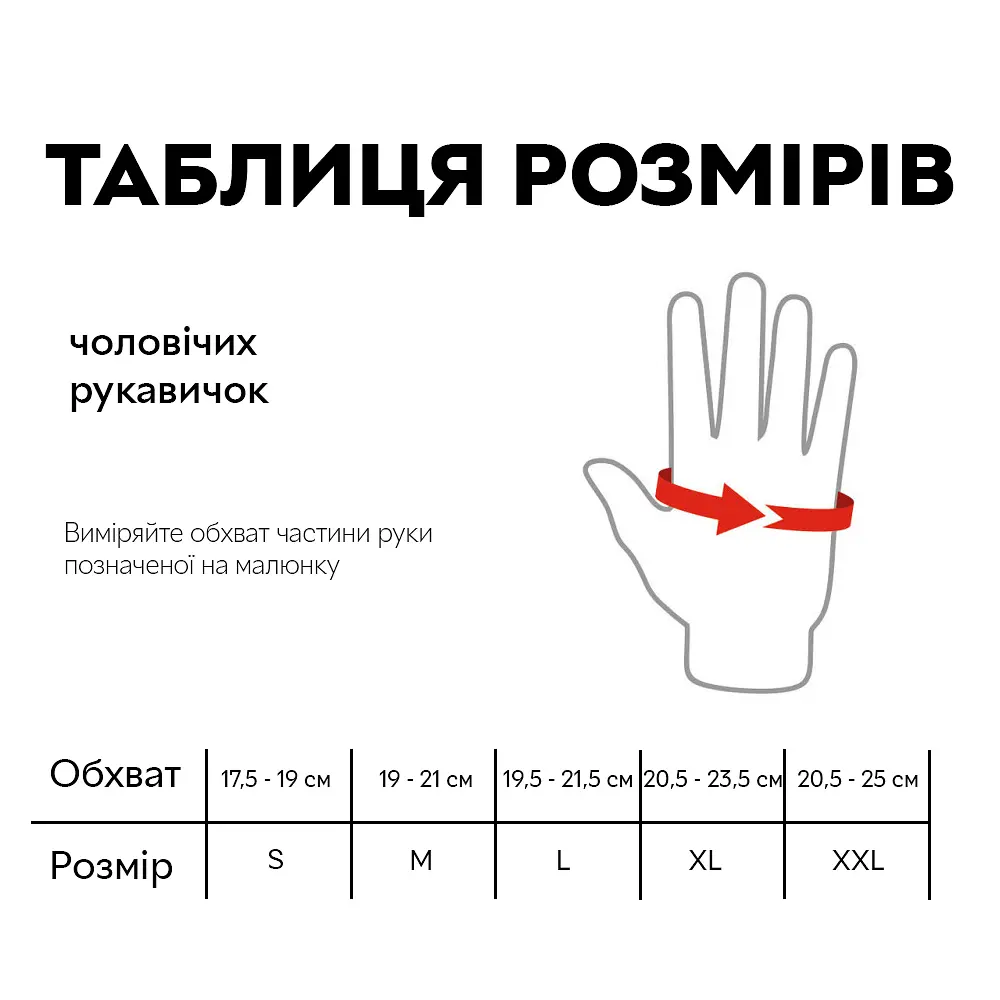 Рукавички для фітнесу Olimp Sport Nutrition Hardcore Competition, White - M - фото 5