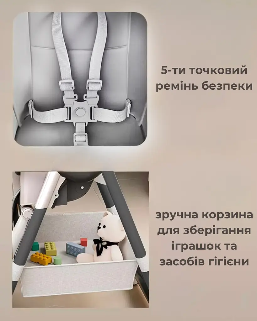 Дитячий стільчик для годування з підставкою для ніжок стілець з регульованою спинкою та стільницею дитяче крісло біло-чорне - фото 4