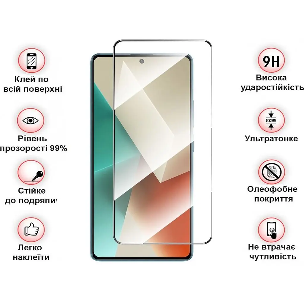 Захисне скло BeCover для Xiaomi Redmi Note 13 Pro Black (710364) - фото 3