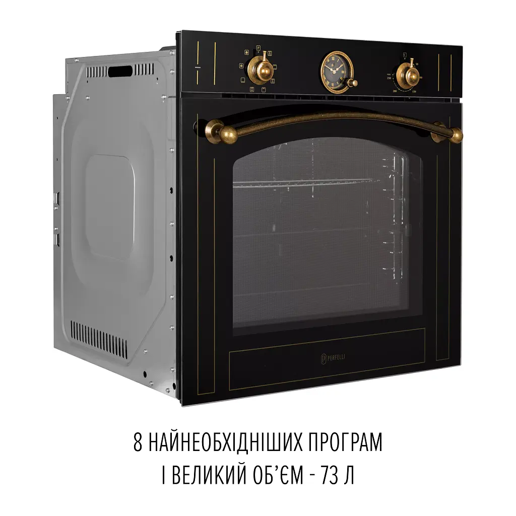 Духова шафа електрична Perfelli Vintage 6A8N Nero - фото 3