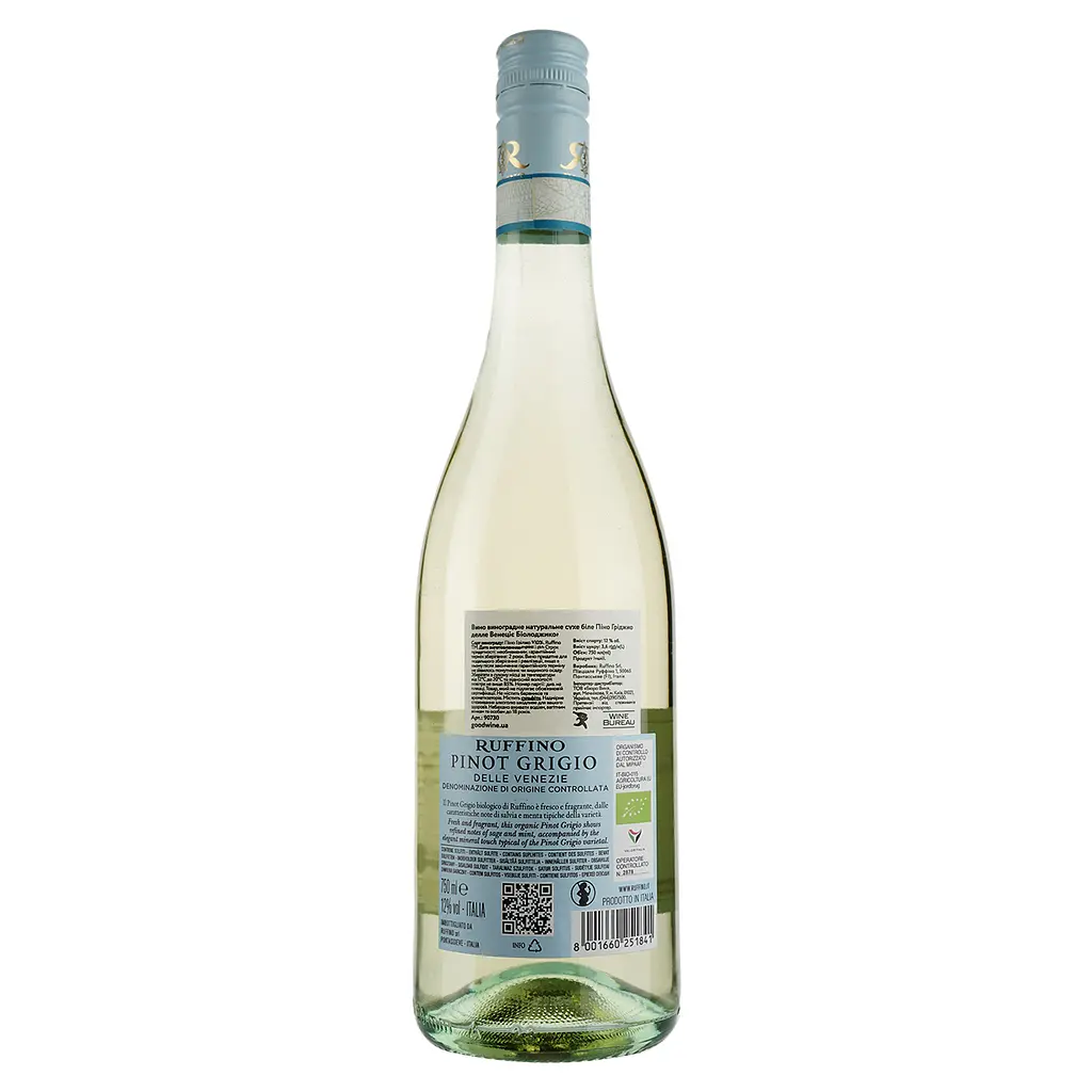 Вино Ruffino Pinot Grigio delle Venezie Biologico белое, сухое, 11,5% 0,75 л - фото 2