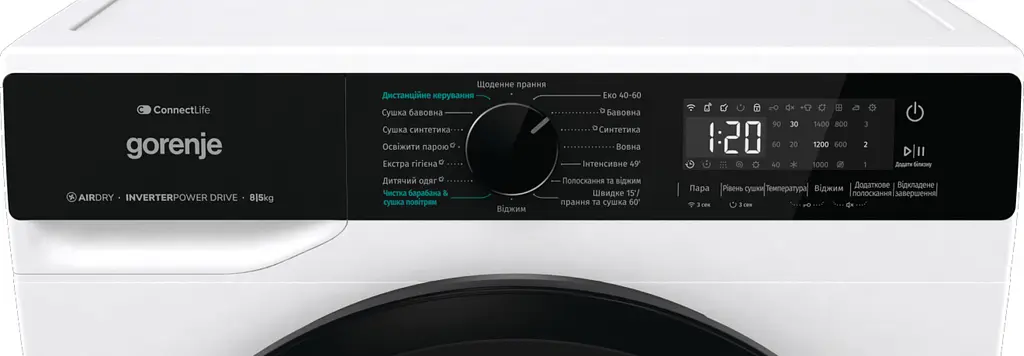 Прально-сушильна машина Gorenje фронтальна 8(5)кг 1400 A+ 51см дисплей інвертор Wi-Fi білий - фото 7