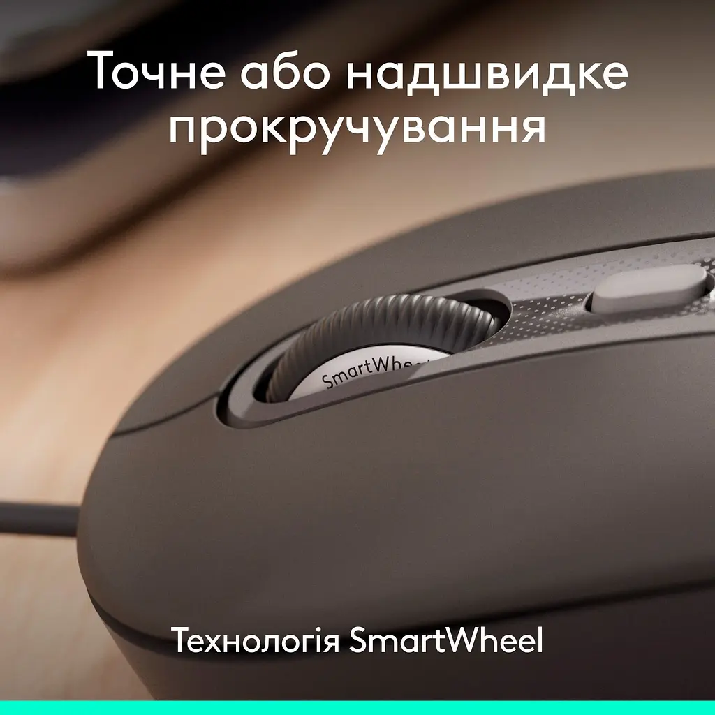 Мышь Logitech Signature M520 Graphite (910-007511) [139429] - фото 9