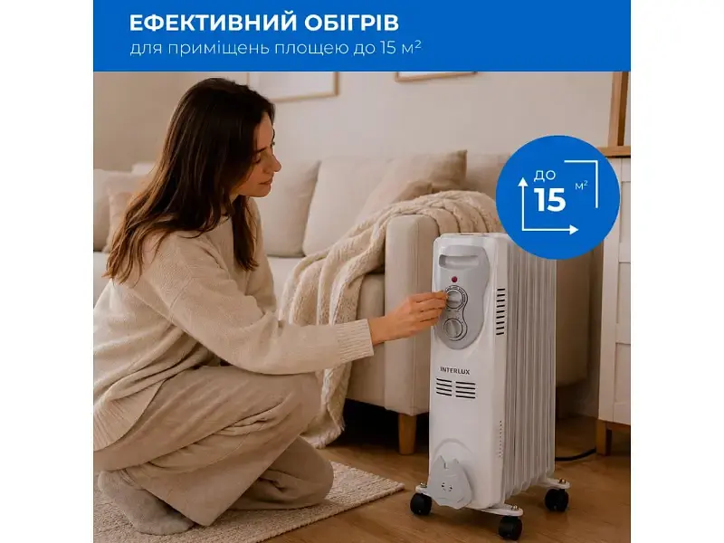 Обігрівач INTERLUX INO-7700BG - фото 3