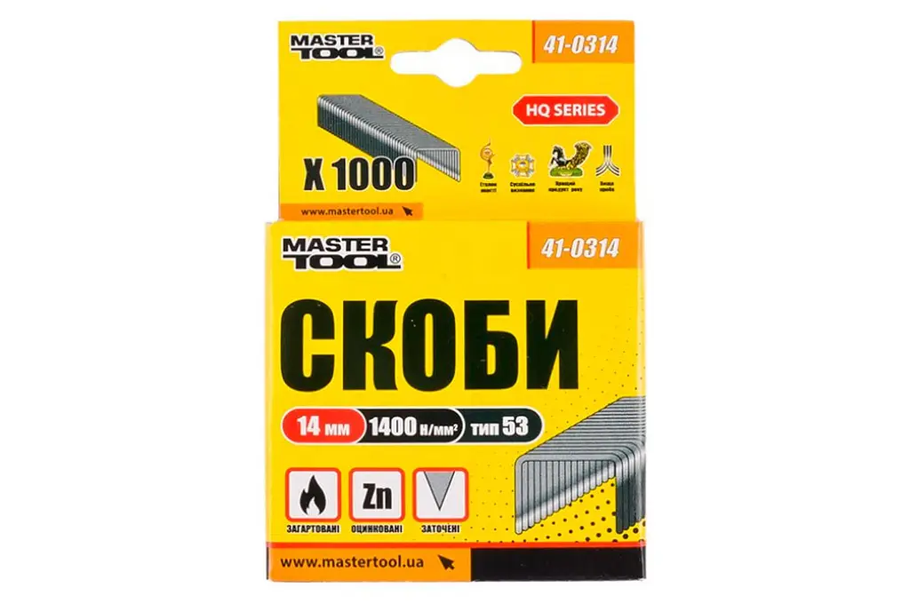 Скоби для будівельного степлера механічного MasterTool 14 мм в упаковці 1000 шт. - фото 2
