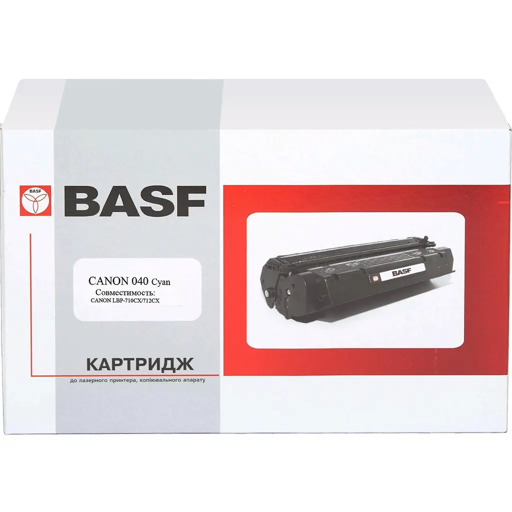 Картридж тон. BASF для i-Sensys LBP-710CX/712CX аналог 0458C001 Cyan ( 5400 ст.) (BASF-KT-040C) - фото 4