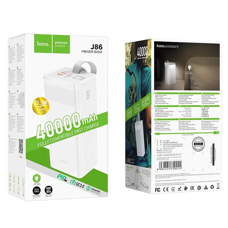 Зовнішній акумулятор Hoco J86 Powermaster 40000mAh білий - фото 5