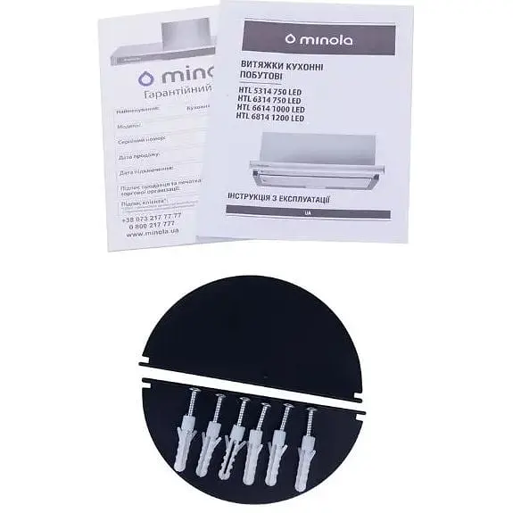 Витяжка телескопічна Minola HTL 6414 WH 800 LED - фото 11