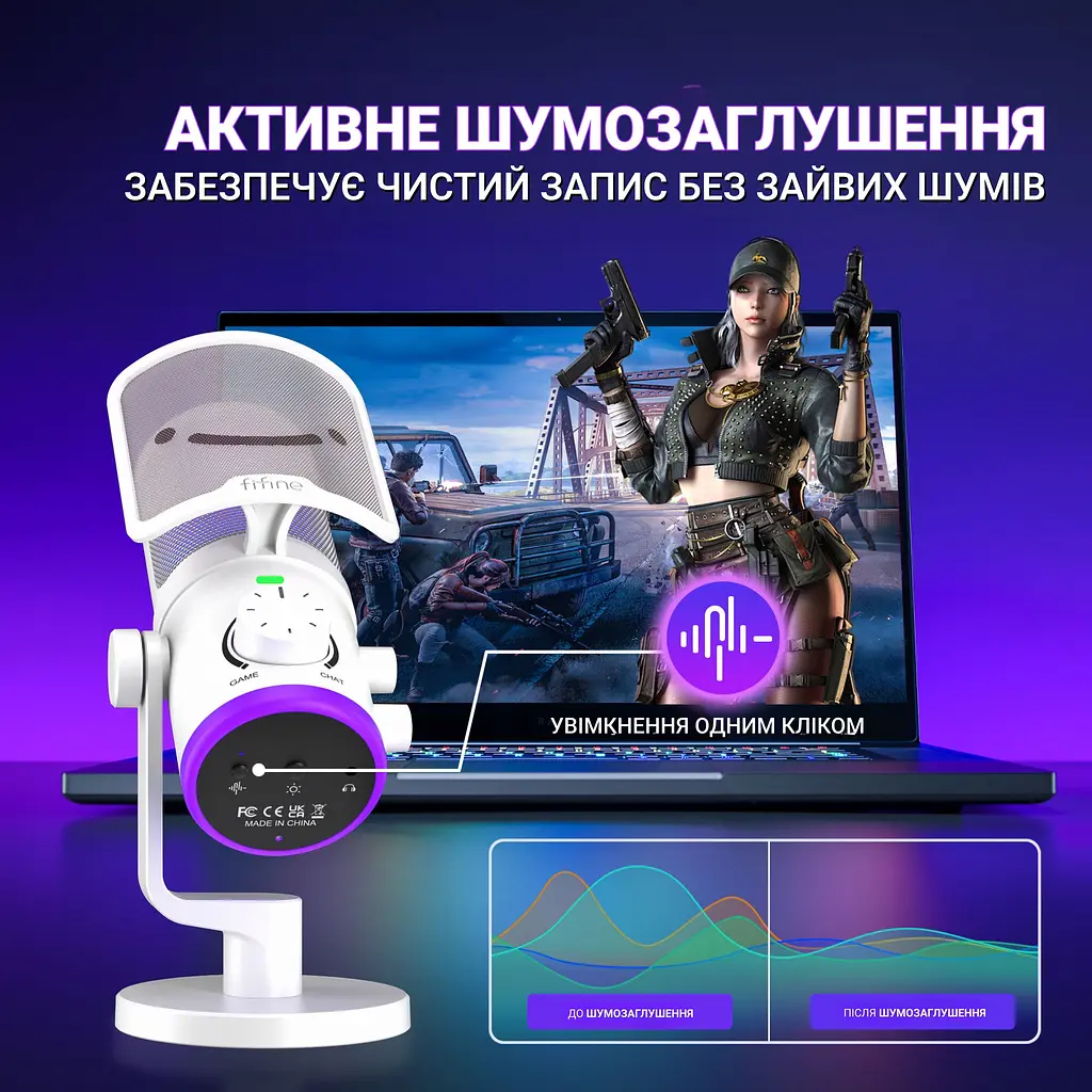 Микрофон Fifine USB (TAM6W) - фото 10