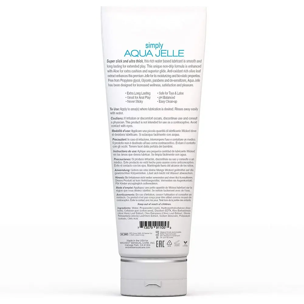 Лубрикант на водній основі Wicked Simply Aqua Jelle 120 ml - фото 2