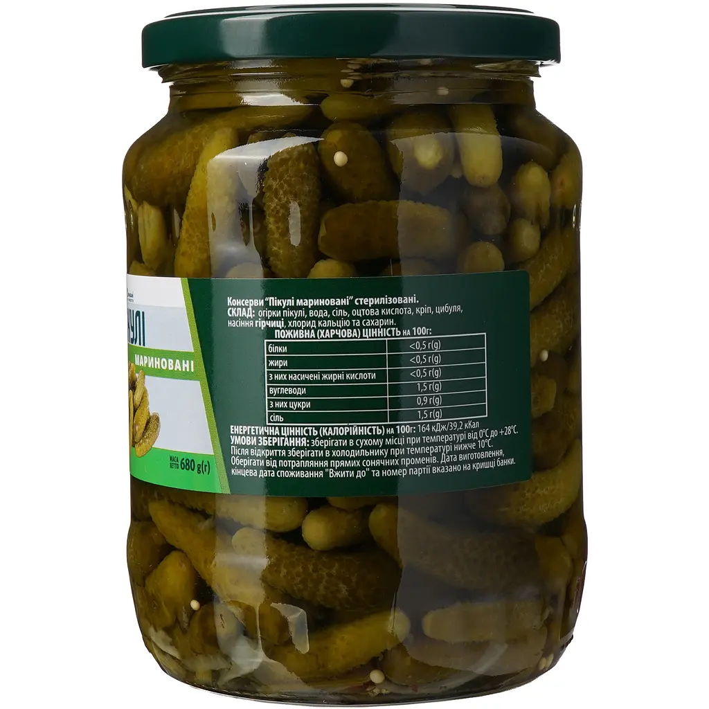 Пікулі Домашні продукти Огірки мариновані 680 г - фото 4