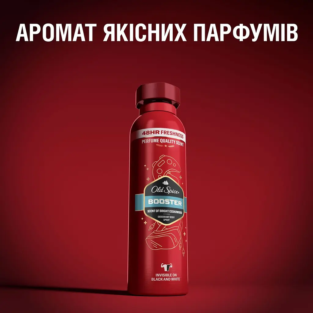 Дезодорант-антиперспірант Old Spice Booster аерозольний 150 мл - фото 6