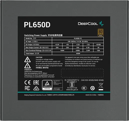 Блок живлення DeepCool PL650D 650W 80+ Bronze (R-PL650D-FC0B-EU-V2) - фото 3