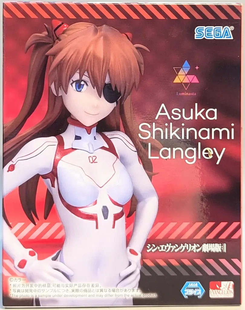 Фигурка Sega Евангелион Аска Лэнгли Evangelion Asuka Langley 14 см S E AL 14 - фото 9