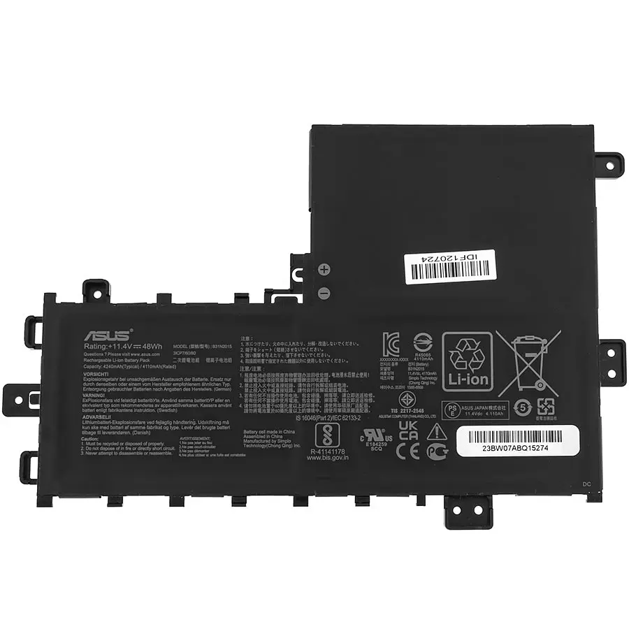 Батарея для ноутбука Asus B31N2015 (VivoBook 17 K712EQ, K712EA, X712EA, X712EQ, S712EA, S712EQ) 11.4V 48Wh Black (0B200-03350700) - фото 3
