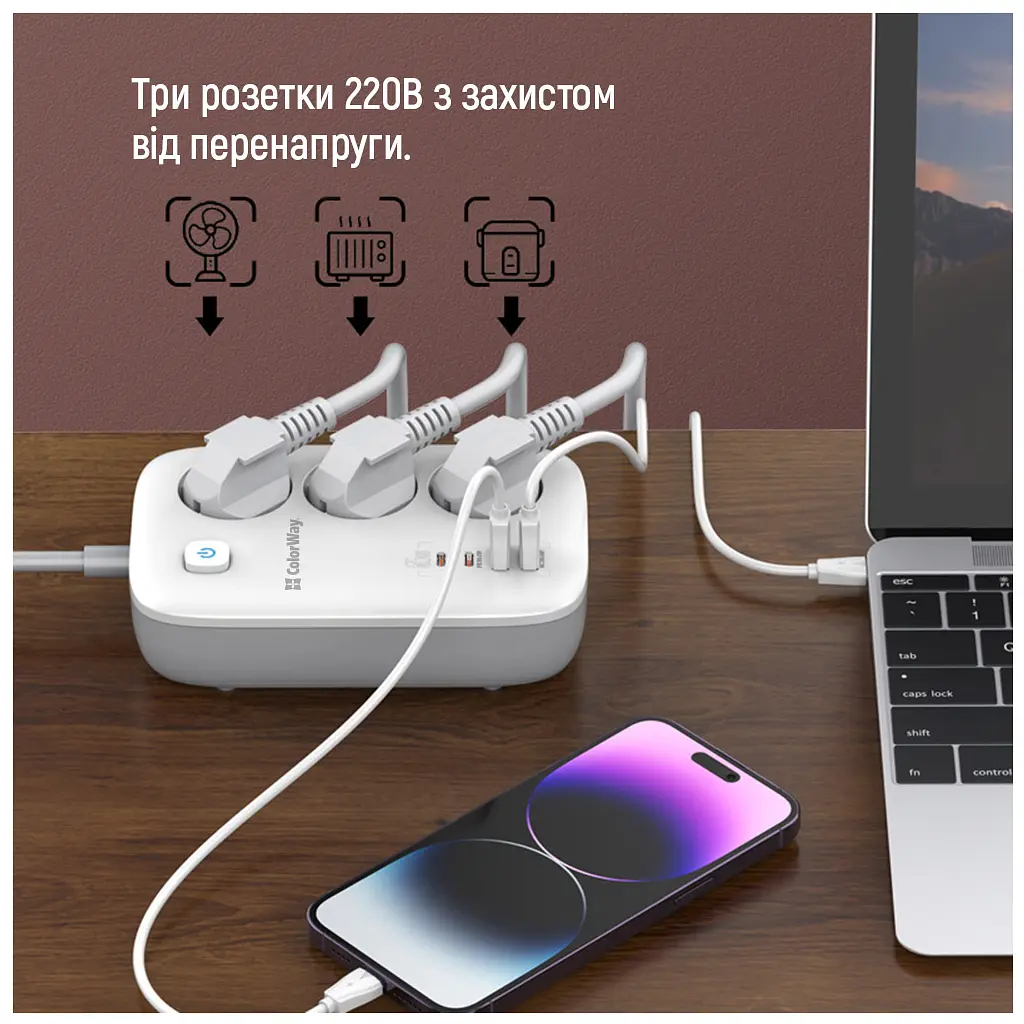 Мережевий фільтр живлення ColorWay CW-CHE34PDW 3 розетки/4USB (CW-CHE34PDW) - фото 12