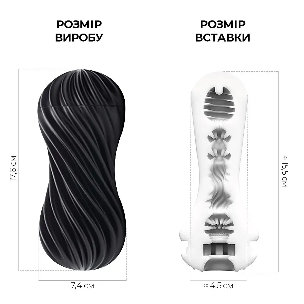 Мастурбатор Tenga Flex Rocky Black - фото 2