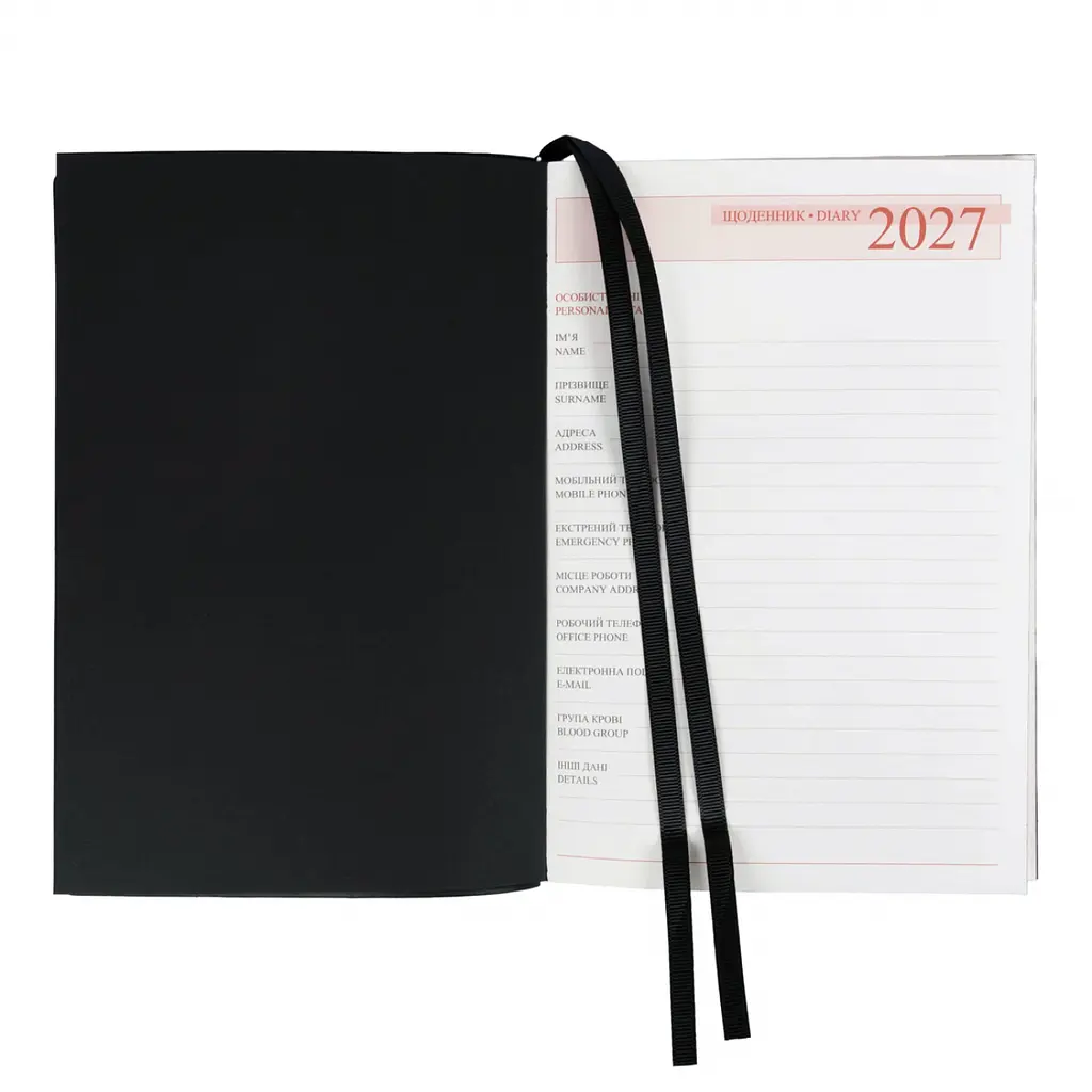 Щоденник діловий Leo Planner 2027 Velvet А5 м'який чорний 368 сторінок (252722) - фото 5