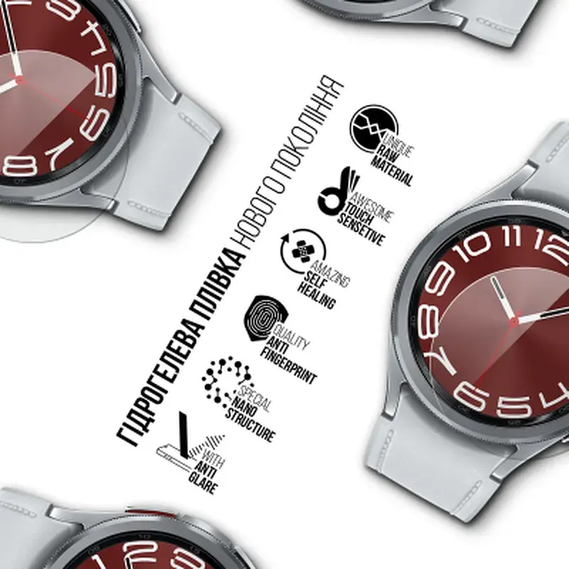 Плівка захисна Armorstandart Matte hydrogel Samsung Galaxy Watch 6 Classic 43mm 6 pcs (ARM92098) - фото 2