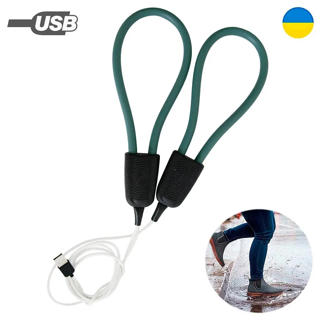 Електросушарка для взуття дугова USB зелена сушка для взуття електрична - фото 2