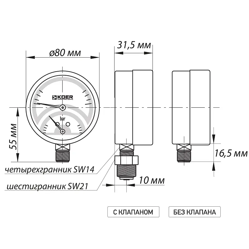 Термо-манометр радіальний Koer KM.821R (0-6 bar), D 80мм, 1/4''-1/2'' KR0214 - фото 2