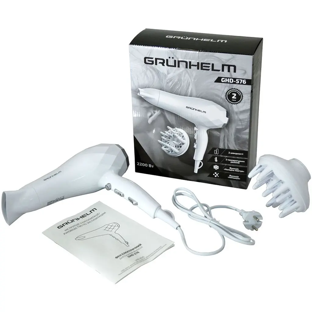 Фен для волосся Grunhelm GHD-576 2200 Вт (94187) - фото 6
