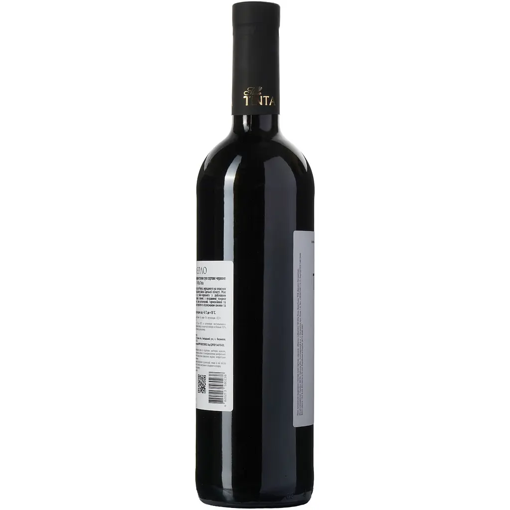 Вино Villa Tinta Merlot, красное, сухое, 11-13%, 0,75 л (8000018914820) - фото 4