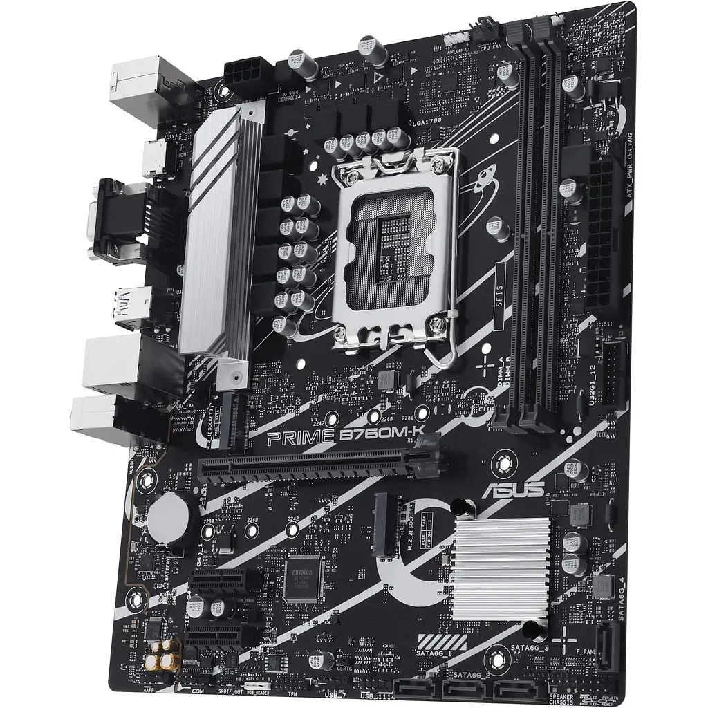 Материнська плата Asus Prime B760M-K s1700 B760 2xDDR5 M.2 HDMI D-Sub mATX - фото 5