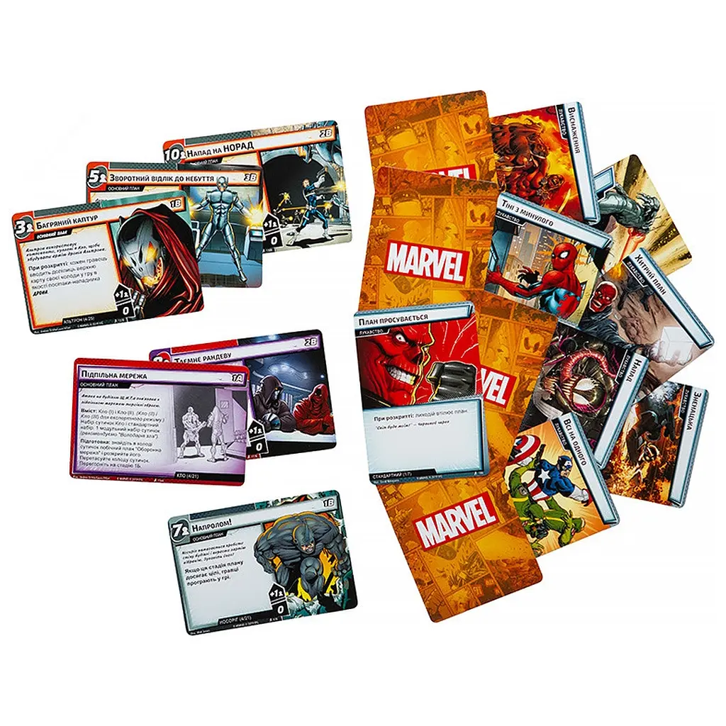 Настільна гра Kilogames Marvel Champions. Карткова гра (Marvel Champions: The Card Game) (укр.) (KG2000) - фото 8