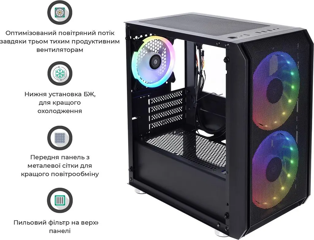Корпус QUBE NEPTUNE MINI (QB08N_FCNU3) - фото 2