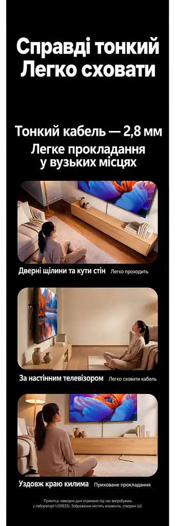 Мережевий кабель UGREEN NW122 10 м патч-корд Ethernet RJ45 штекер і RJ45 штекер Cat 6A до 10 Гбіт/с неекранований U/UTP діаметр кабелю 2,8 мм жили з чистої міді чорний (70656) - фото 10