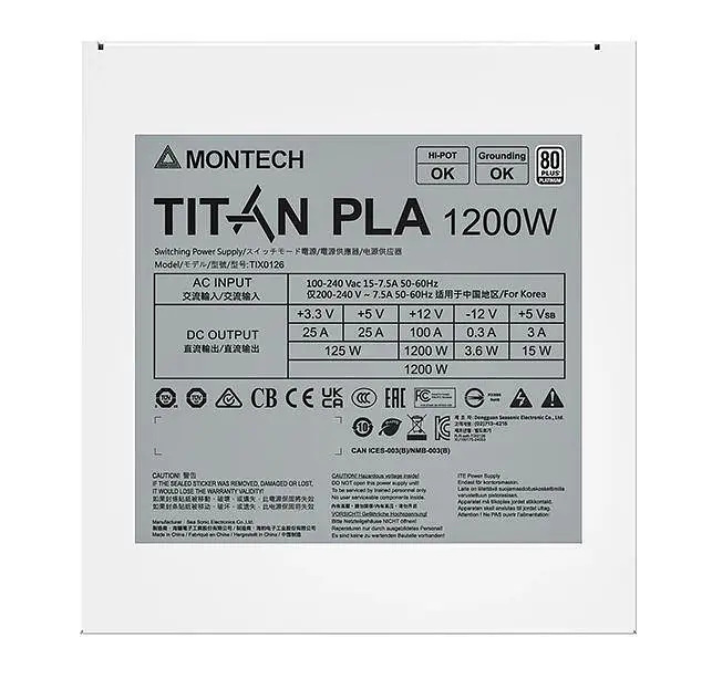 Блок живлення ATX 1200W TIX0126 TITAN PLA 1200 MONTECH - фото 5