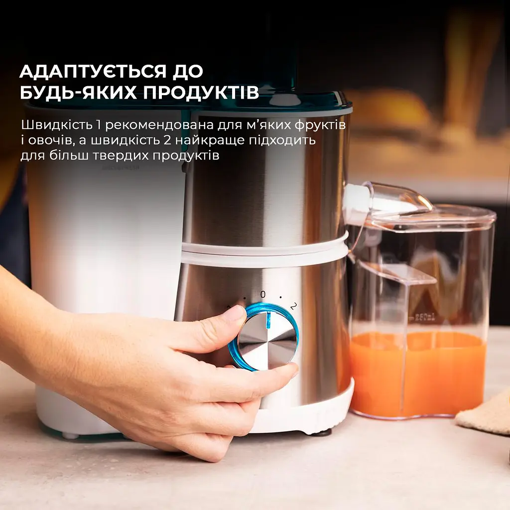 Соковыжималка CECOTEC Juice&Fresh 400 Titan White - фото 5