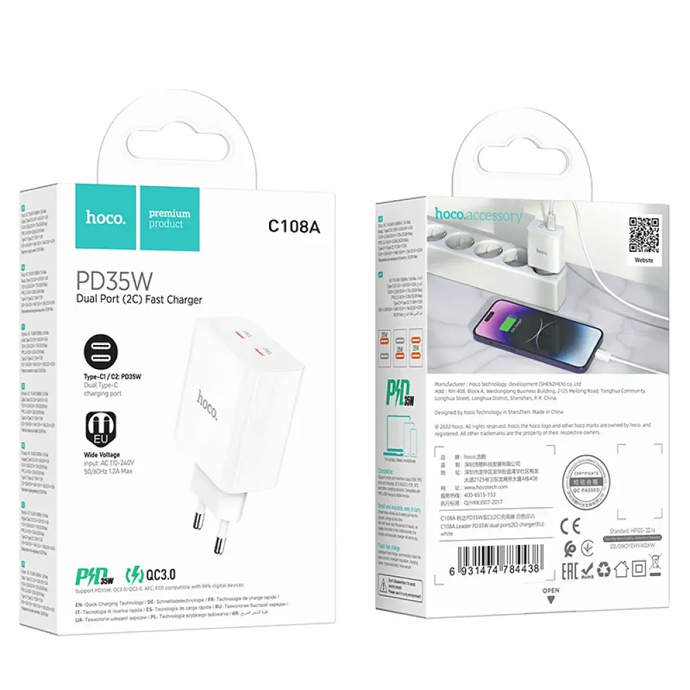 Мережевий зарядний пристрій Hoco C108A Leader PD35W dual port(2C) charger білий - фото 2