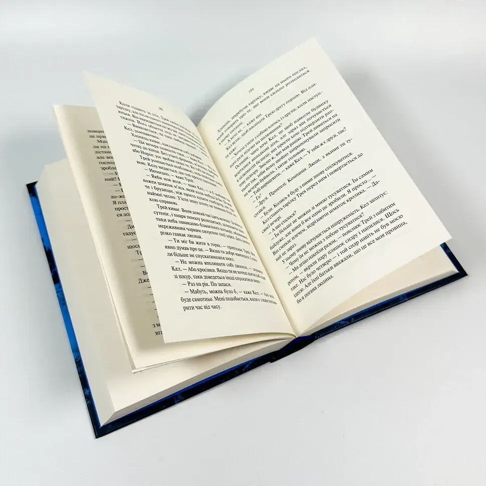 Шукач - Тана Френч | Vivat, книга українською, нова, тверда - фото 3