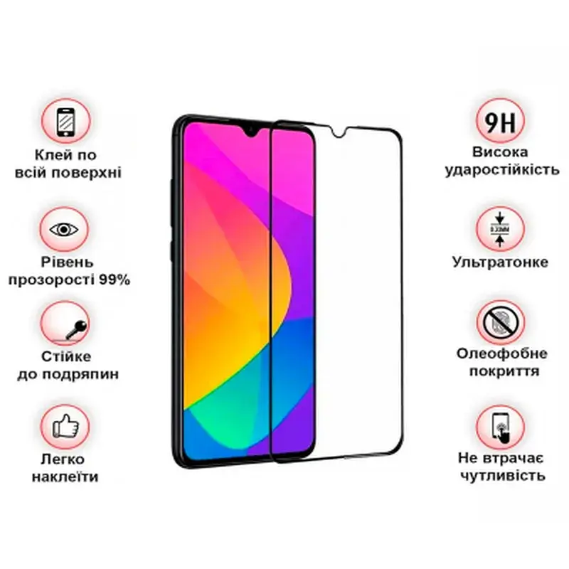 Скло захисне BeCover Xiaomi Redmi A1 Black (708152) - фото 3
