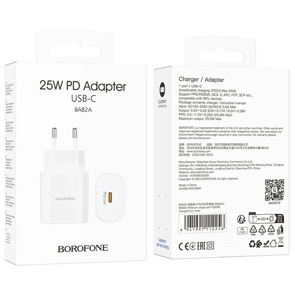 Зарядний пристрій Borofone BA82A 1USB-C PD/QC 25W 5V/3A 100-240V AC 50/60Hz 0.6A White (34482_3341411) - фото 2