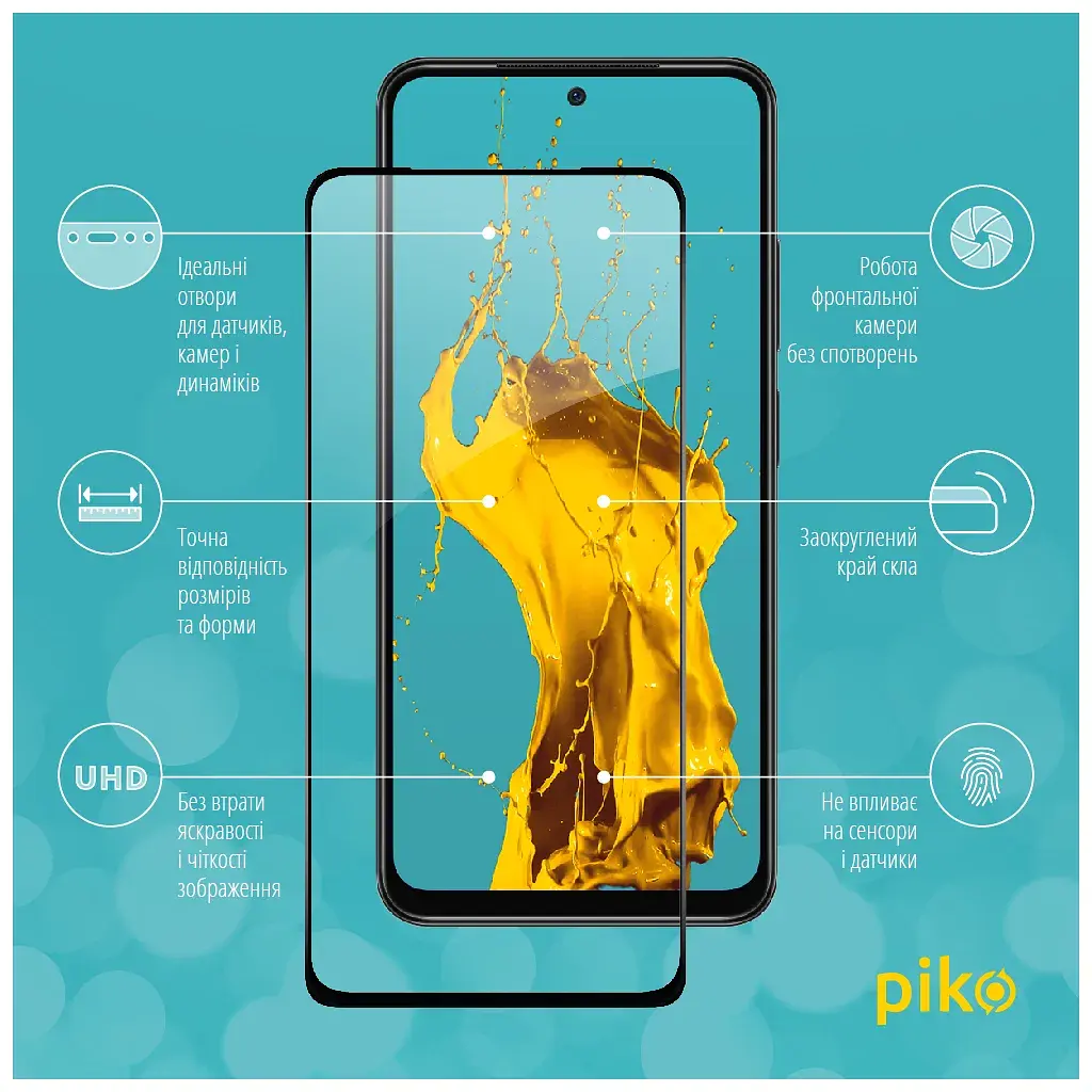 Скло захисне Piko Full Glue Xiaomi Redmi Note 11 Pro Black (1283126522697) - фото 3