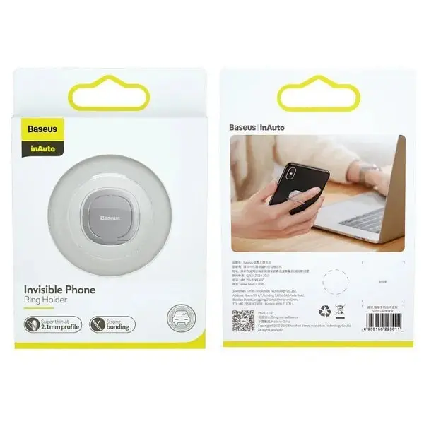 Кольцо-держатель Baseus Invisible phone ring holder SUYB-0S серебристый - фото 9