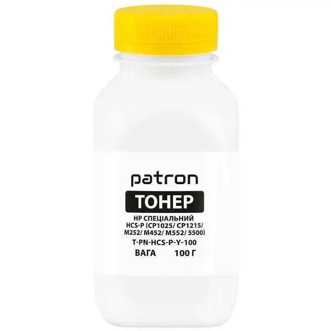 Тонер Patron HP HCS-P (M252/M452/M552) Yellow 100 г (T-PN-HCS-P-Y-100) - фото 1