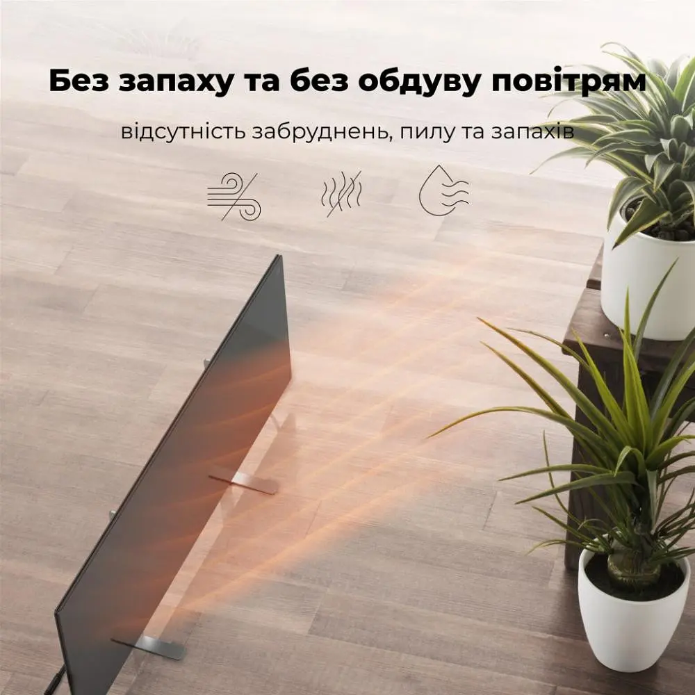 Нагрівач Aeno Premium Eco Smart GH2S (AGH0002S) - фото 6