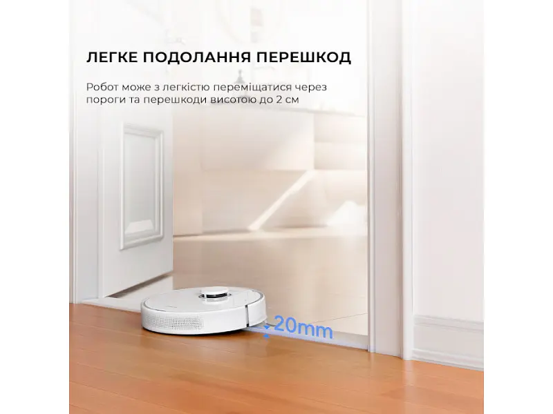 Робот-пилосос з вологим прибиранням Dreame Bot D10 Plus Gen 2 (RLD32GD) - фото 6